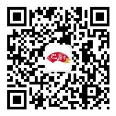 重庆巴厨调味品有限公司
